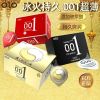10 sets of ultra-thin particle thread controlled condoms, hotel adult sexual products, fun