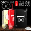 10 sets of ultra-thin particle thread controlled condoms, hotel adult sexual products, fun