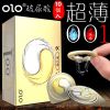 10 sets of ultra-thin particle thread controlled condoms, hotel adult sexual products, fun